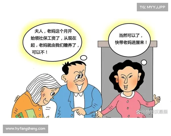 一生未买房退休后四处旅居自以为潇洒却无意中耽误了女儿未来 一生未买房退休后四处旅居自以为潇洒却无意中耽误了女儿未来