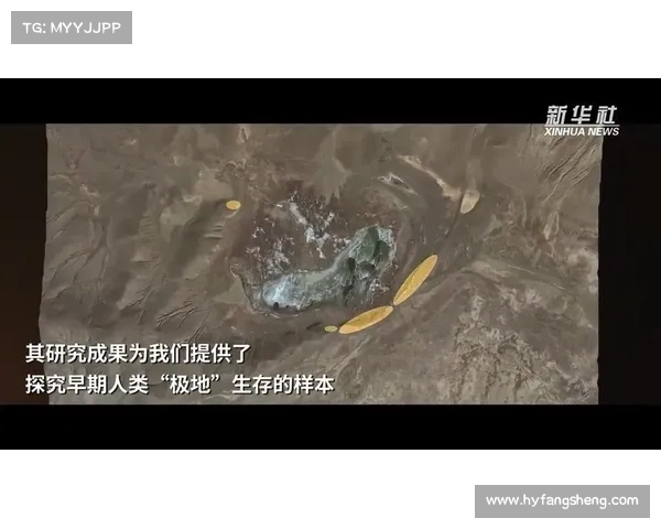 跨越四千年文明长河揭秘青藏高原湖畔的生命与历史轨迹 跨越四千年文明长河揭秘青藏高原湖畔的生命与历史轨迹