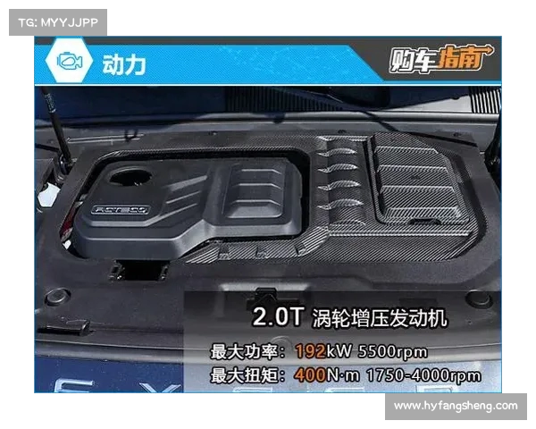 2025款吉利银河星耀8尊贵版购车全指南 2025款吉利银河星耀8尊贵版购车全指南