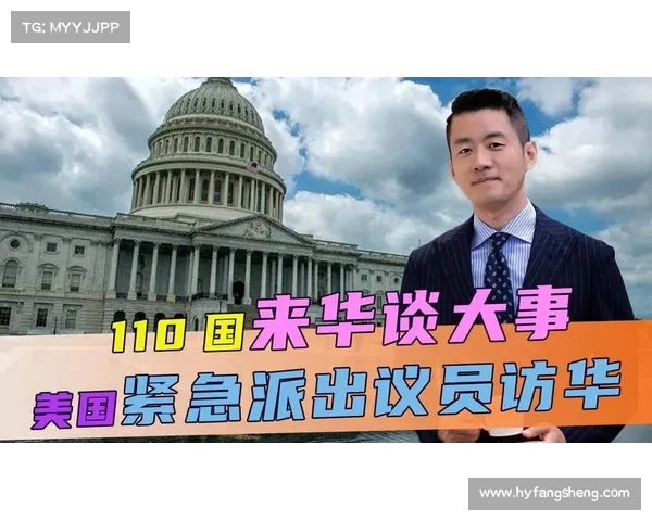 英国派最大规模代表团访华背后深意 BBC解读中英关系新动向 英国派最大规模代表团访华背后深意 BBC解读中英关系新动向