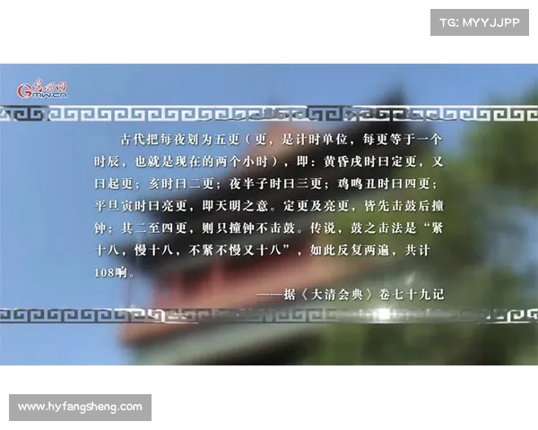 寻脉中轴探访之旅文化传承与历史脉络的深度挖掘与体验 寻脉中轴探访之旅文化传承与历史脉络的深度挖掘与体验