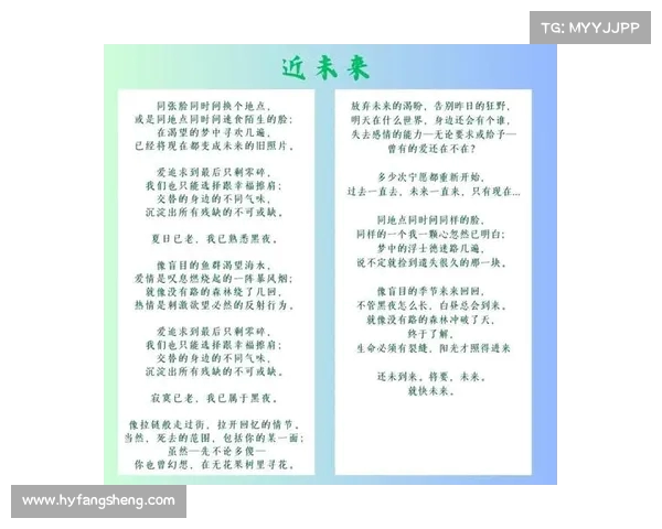 亿缕阳光温暖心灵永远是我不变的依靠与力量 亿缕阳光温暖心灵永远是我不变的依靠与力量